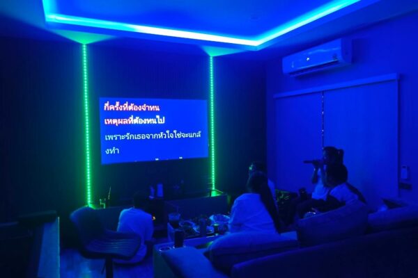 LINE_ALBUM_รหัส MU_241119_53
